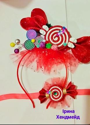 Комплект для костюму цукерочки, цукерки