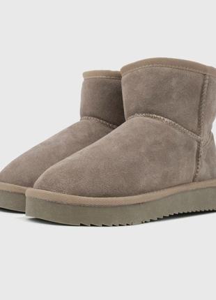 Угги женские ugg ultra mini khaki