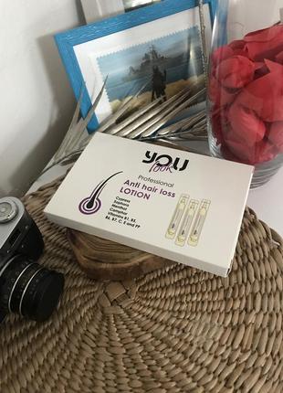 You look professional anti hair loss lotion - лосьйон проти випадіння волосся 10x10 мл