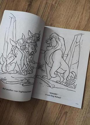 Детская раскраска муфаса, кайон,пумба,гиены, lion king activity book usa анг мова ,disney