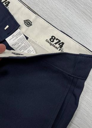 Dickies 874 pants дикес штани дікес штаны рабочие спецодежда 1776 фото