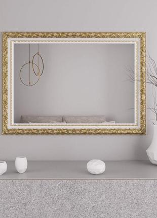 Навесное красивое зеркало 106х76 прямоугольные в коридор, зеркало в белой раме с патиной золота универсальное