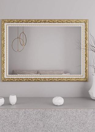 Навесное красивое зеркало 106х76 прямоугольные в коридор, зеркало в белой раме с патиной золота универсальное