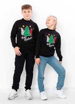 Світшот дитячий новорічний теплий "family look"