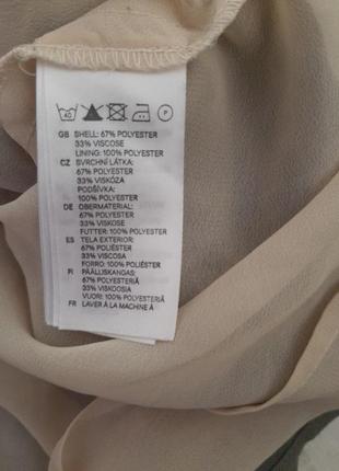 Стильная летняя юбка с накладными карманами3 фото