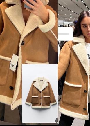 Zara l