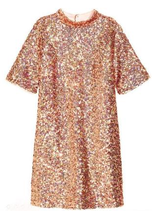 Шикарное эффектное блестяще вечернее платье h&amp;m в пайетки.1 фото