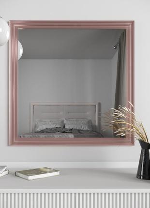 Квадратне дзеркало в передпокій 68х68 з пластиковою рамою, дзеркало рожеве золото для офісу красиве