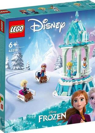 Конструктор lego disney чарівна карусель анни й ельзи 175 деталей (43218)