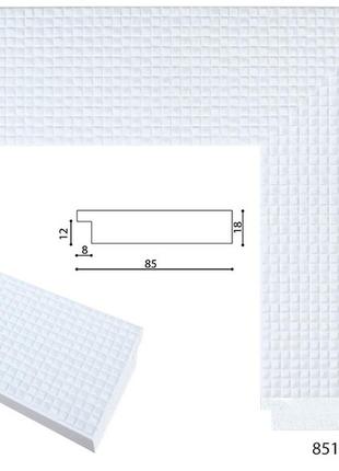 Зеркало в белой раме 176х56 стильное в широкой раме, зеркало напольное большое на...
