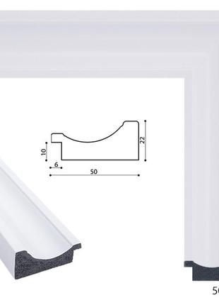 Напольное белое зеркало 50 170 стильное примерочное в узкой раме, зеркало стоячее в...