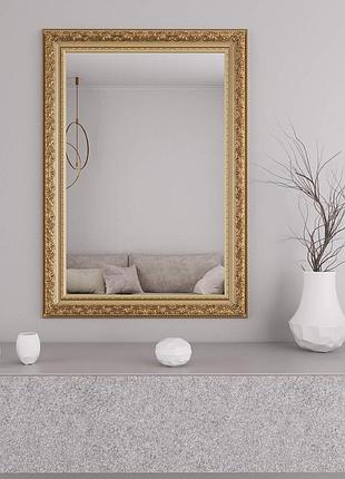 Зеркало настенное золотое 106х76 в светлой раме для ванной, зеркала настенные...