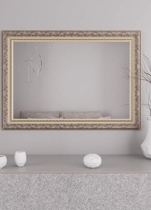 Зеркала настенные прямоугольные 76х106 в светлой раме для ванной, зеркало в бежевой раме с патиной серебра