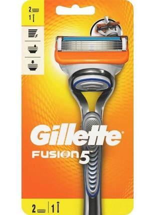 Станок для бритья gillette fusion5 с 2 сменными картриджами