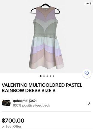 Платье valentino оригинал