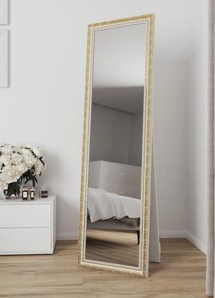 Напольное белое зеркало 50 170 с патиной золота стильное универсальное, зеркало стоячее в комнату в узкой раме