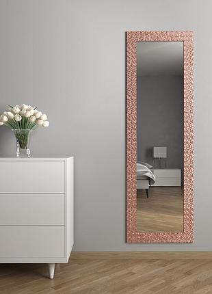 Зеркало в широкой багетной раме 176х56 прямоугольные настенное, зеркало розовое золото в пластиковой раме