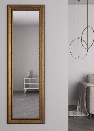 Зеркало в широкой багетной раме 176х56 настенное прямоугольные, золотое навесное зеркало в пластиковой раме