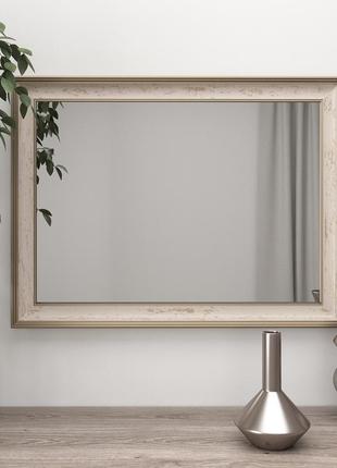 Зеркало в прихожую на стену красивое 80х60 в узкой раме, зеркало в бежевой раме настенное для спальни