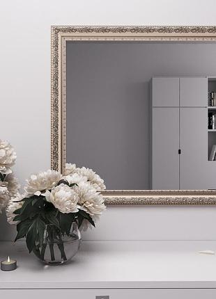 Квадратное зеркало в прихожую 70х70 с патиной серебра стильное, навесное зеркало бежевое для офиса красивое