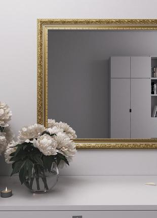 Квадратное настенное зеркало | 70х70 золоте з патиною  |  black mirror для туалетного столика