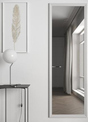 Белое навесное зеркало 178х58 настенные в багетной раме красивое, макияжное зеркало на стену прямоугольные