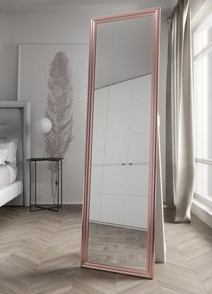 Дзеркало стояче 168х48 стильне універсальне, дзеркало стояче у вузькій рамі пересувне рожеве золото1 фото