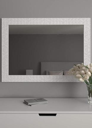 Навесное красивое зеркало 106х76 прямоугольные в коридор, зеркало в белой раме стильное универсальное