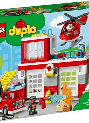 Конструктор lego duplo town пожарная часть и вертолет 117 деталей (10970)