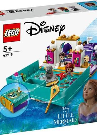 Конструктор lego disney книга пригод русалоньки 134 деталі (43213)