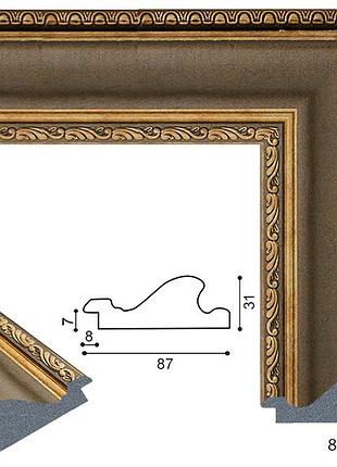 Зеркало напольное в ванную 176х56 стильное в широкой раме, зеркало напольное большое...