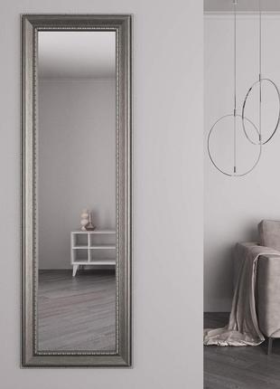 Зеркало серебряное 176х56 прямоугольные навесное для спальни, красивые зеркала в широкой багетной раме