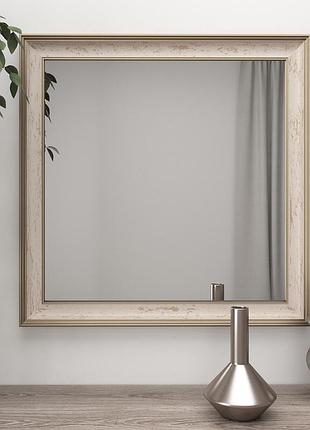 Навесное зеркало бежевое 70х70 навесное с патиной для офиса, квадратное зеркало в спальню стильное красивое