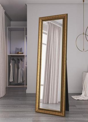 Золотые зеркала для ванных комнат 176х56 стильное в широкой раме, зеркало напольное большое на полный рост