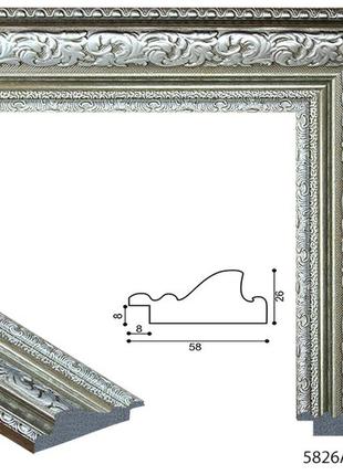 Дзеркало в срібній рамі 170х50 для кімнати на повний зріст, дзеркало стояче велике...