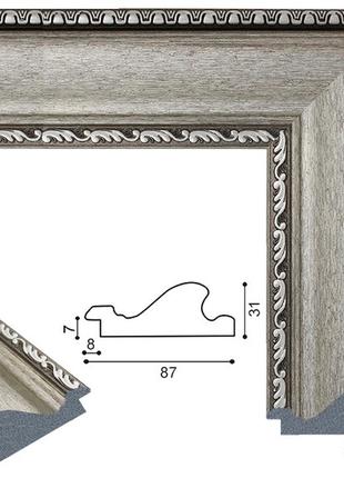 Зеркало в широкой багетной раме 176х56 в полный рост, стильное напольное...
