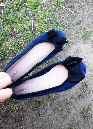 Балеточки 36 37 38 розмір