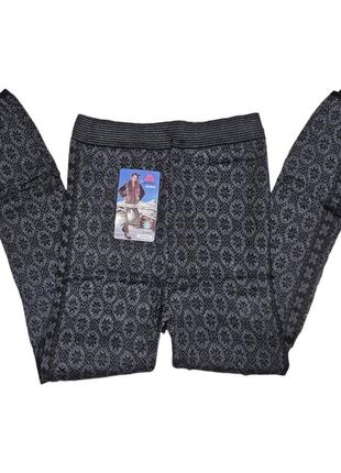 Лосини штани жіночі трикотаж на флісі батал легінси теплі в'язані1 фото