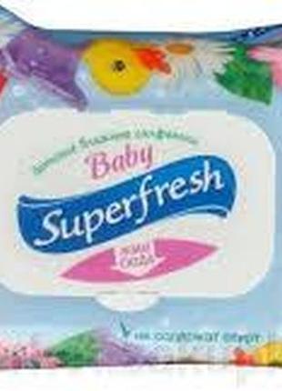 Салфетки влажные superfresh с клапаном, 120 шт