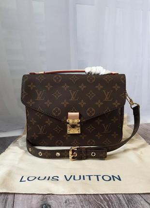 Сумка в стиле louis vuitton pochette metis