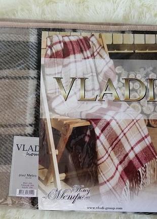 Плед напіввовняної "метро" розмір 140*200