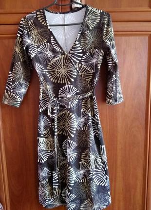 Чудова сукня