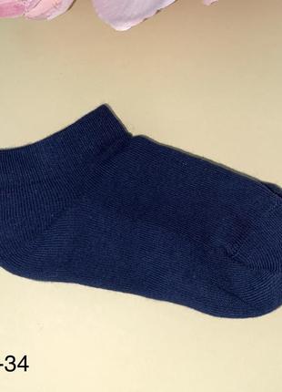 ⚜️высокие махровые носки в полоска// размер: 29/34 ⚜️ укороченные махровые носки5 фото