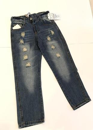 Джинси для хлопчика