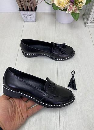 Шкіряні балетки лофери