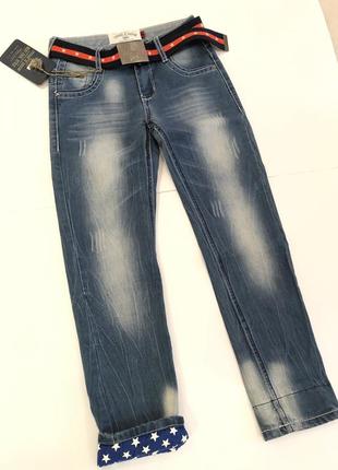 Джинси для хлопчика