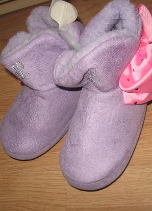 Тапочки домашние 29-33р угги