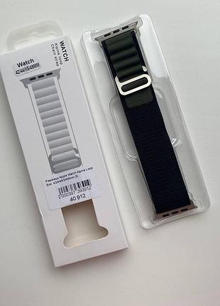 Ремінець для apple watch 38/40/41. ремінці для годинника. ремінці для смарт годинник. ремінці для епл вотч