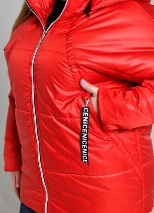 Женская зимняя куртка стеганная стильная зима батал черная белая красная бежевая молоко больших размеров еврозима весна2 фото