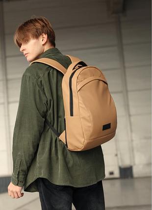 Чоловічий рюкзак sambag zard lznm беж